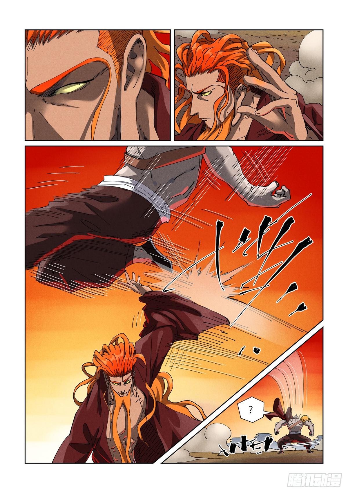 Tales of Demons and Gods Chap 487 - Next Chap 488