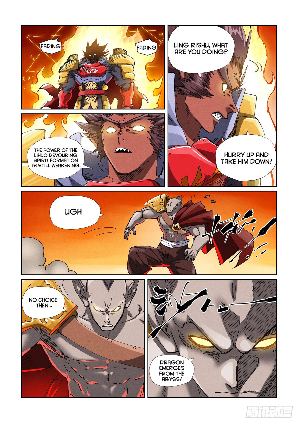 Tales of Demons and Gods Chap 487.5 - Next Chap 488.5
