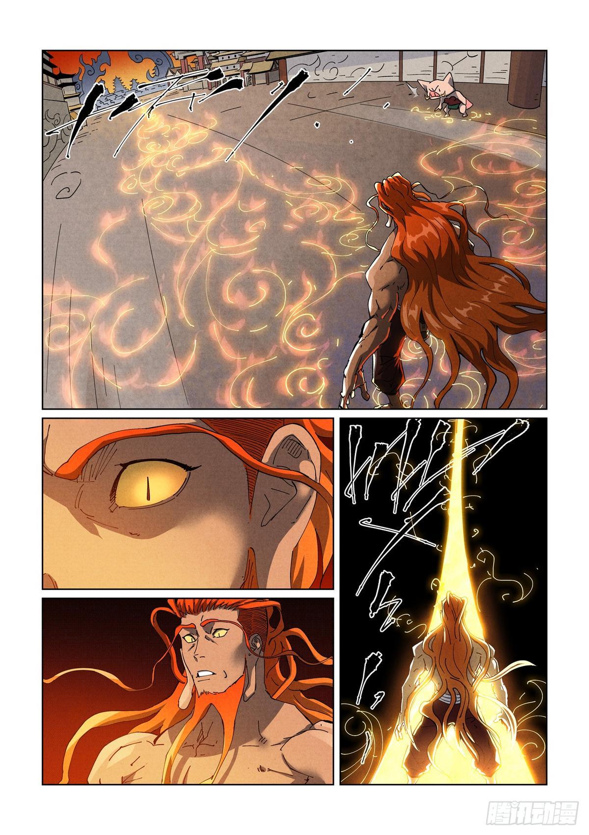 Tales of Demons and Gods Chap 485 - Next Chap 486