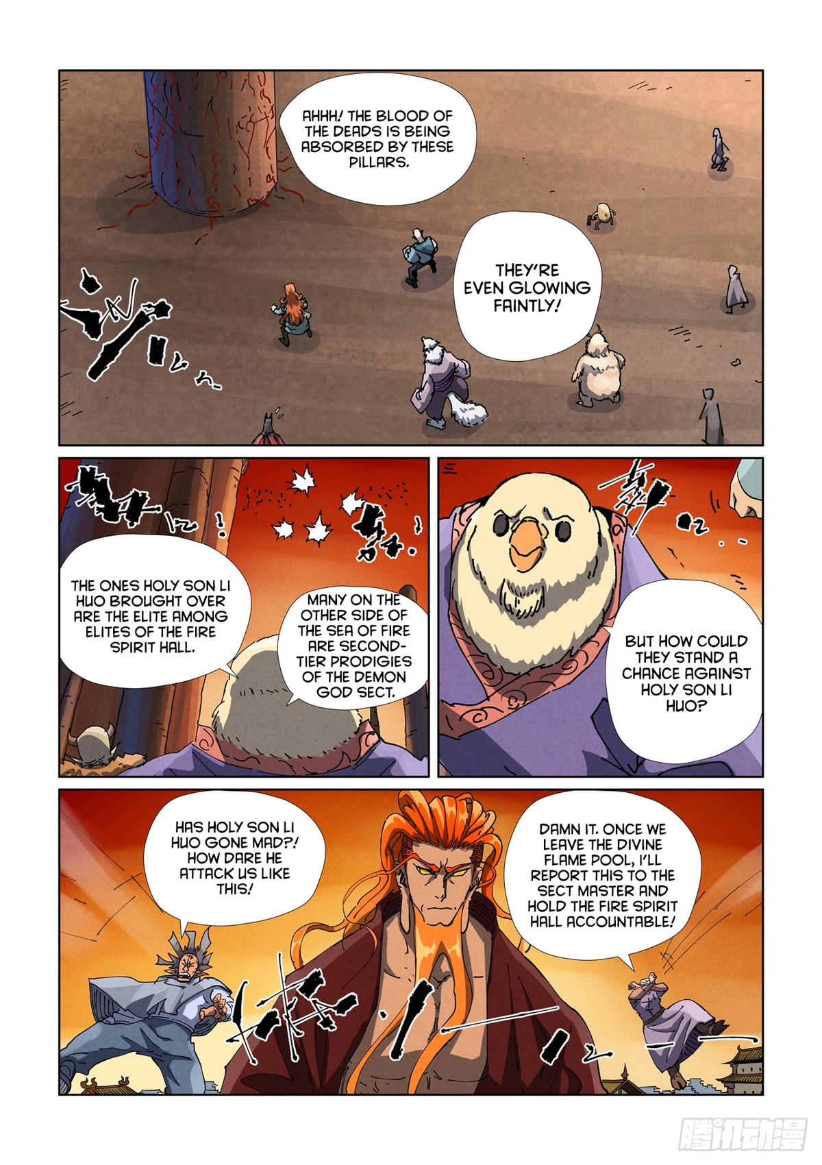 Tales of Demons and Gods Chap 485.5 - Next Chap 486.5