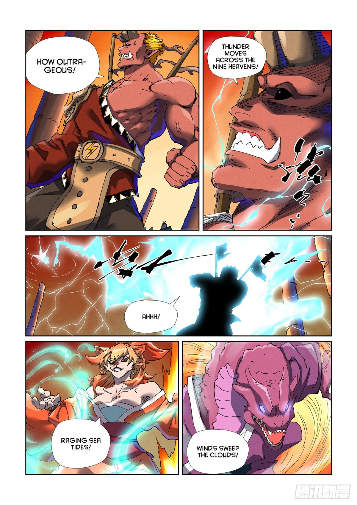 Tales of Demons and Gods Chap 485.5 - Next Chap 486.5