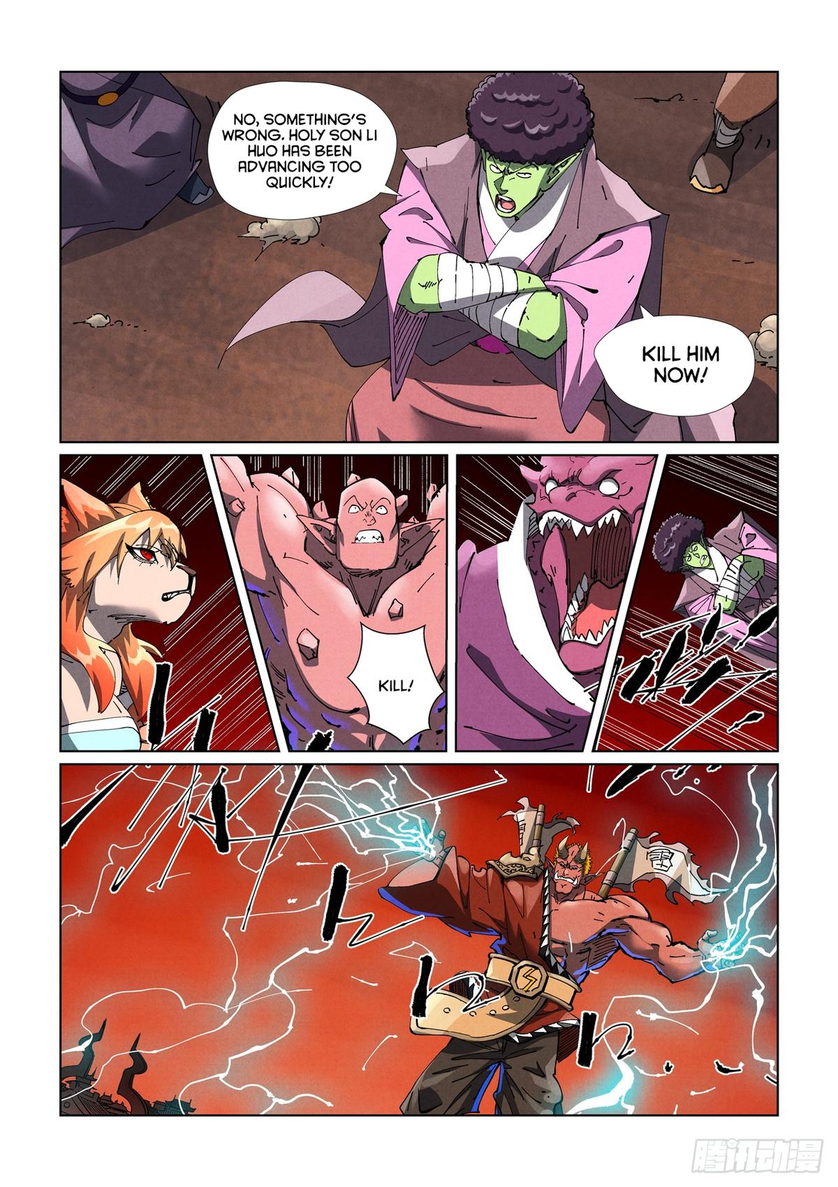 Tales of Demons and Gods Chap 488.5 - Next Chap 489.5