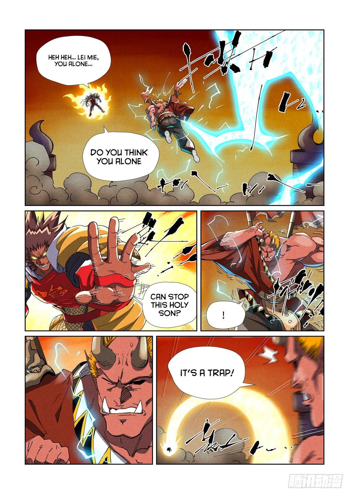 Tales of Demons and Gods Chap 489.5 - Next Chap 490.5