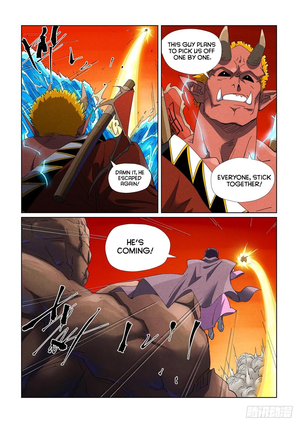 Tales of Demons and Gods Chap 489.5 - Next Chap 490.5