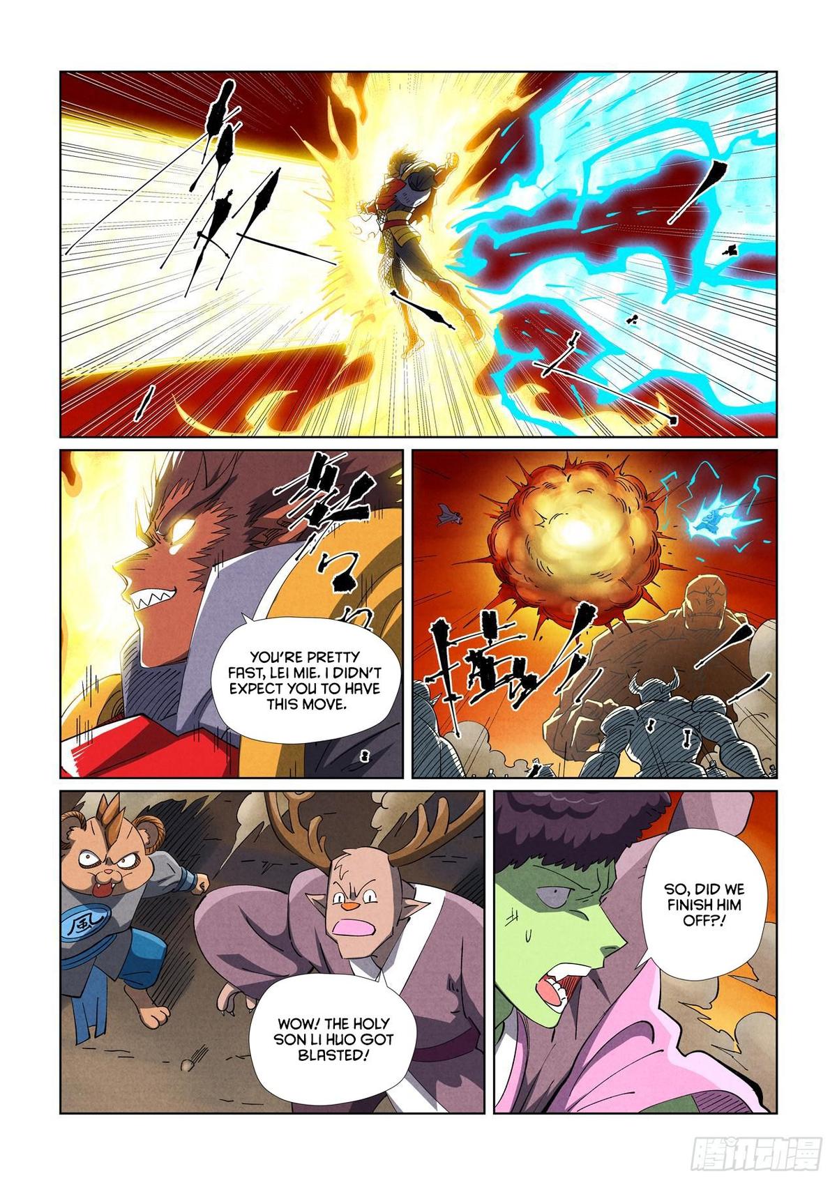 Tales of Demons and Gods Chap 489.5 - Next Chap 490.5