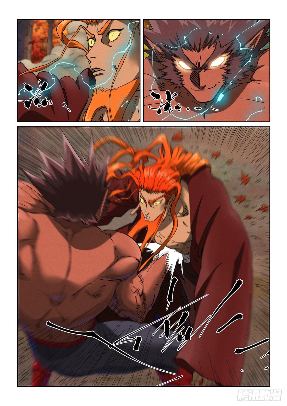 Tales of Demons and Gods Chap 497 - Next Chap 498