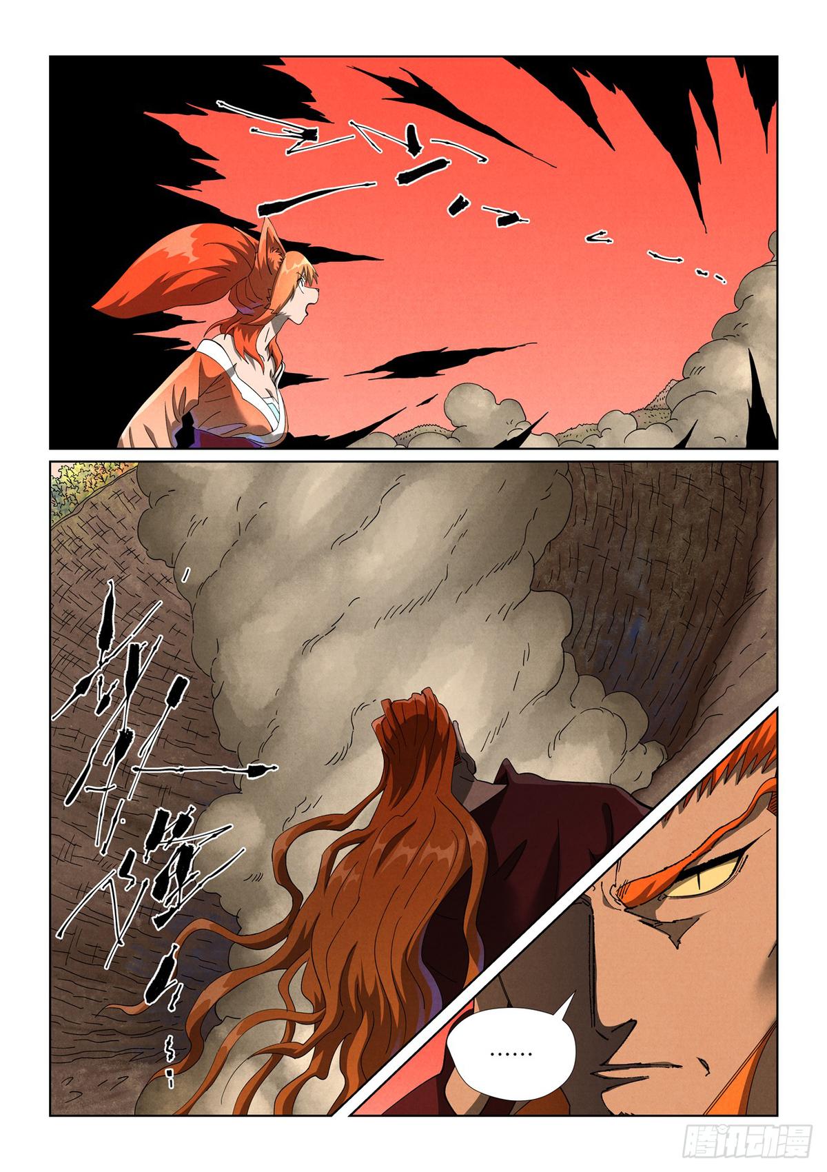Tales of Demons and Gods Chap 497 - Next Chap 498