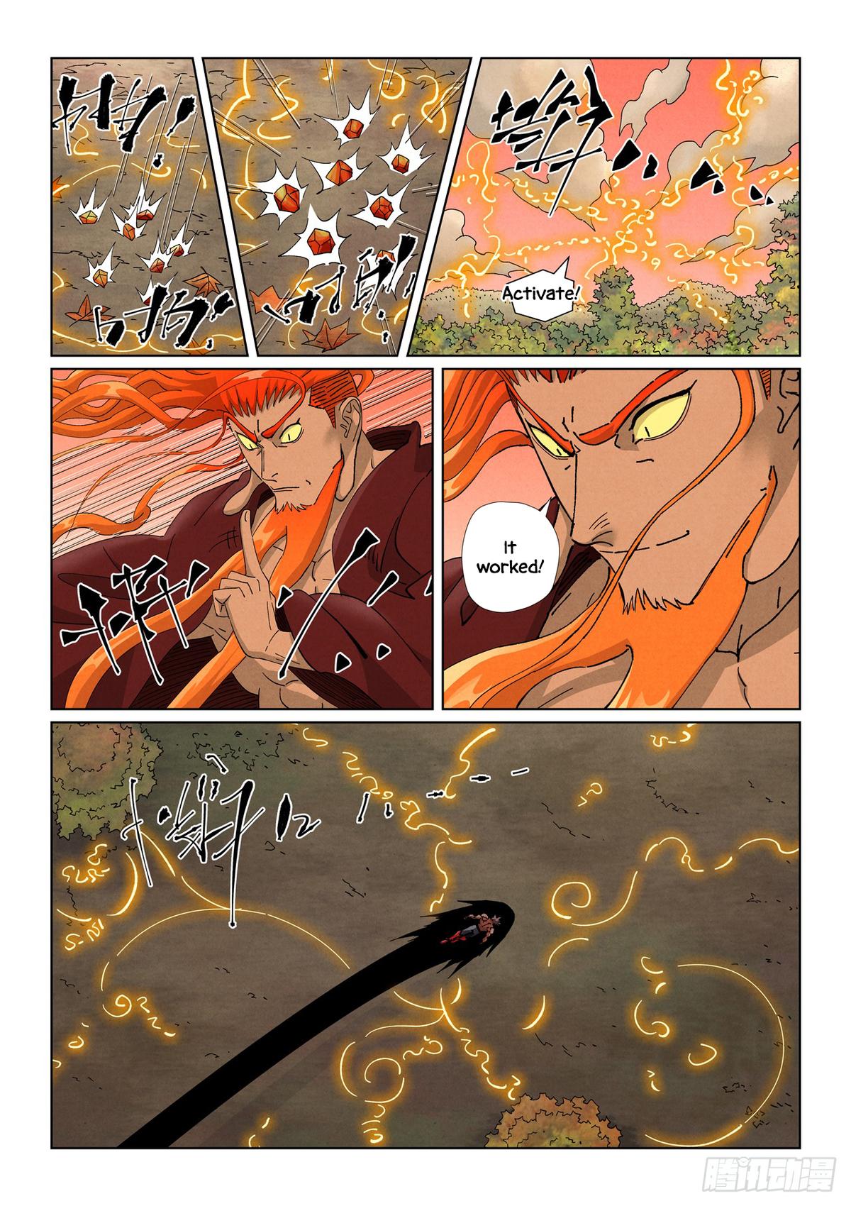 Tales of Demons and Gods Chap 497.5 - Next Chap 498.5