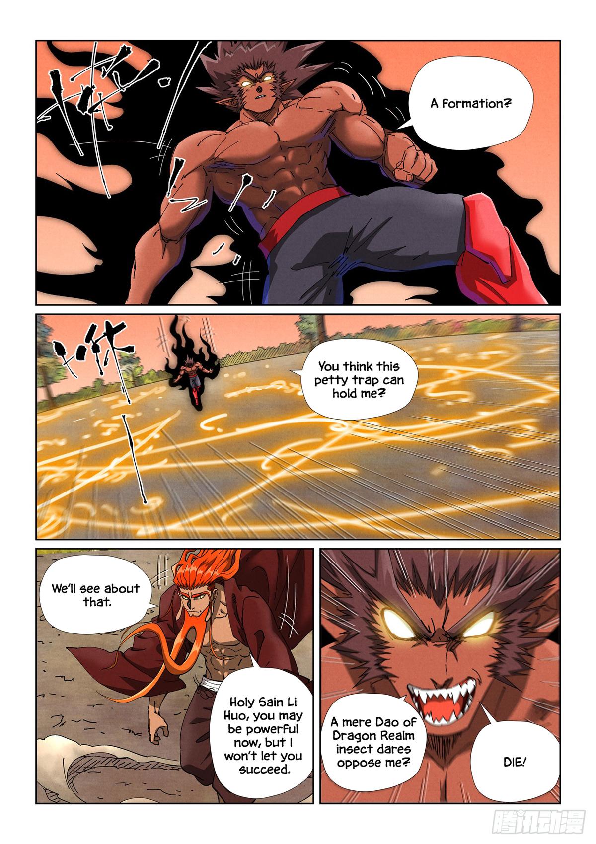 Tales of Demons and Gods Chap 497.5 - Next Chap 498.5