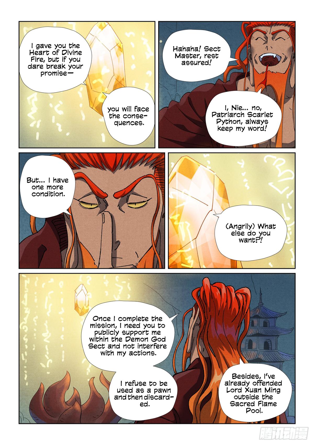 Tales of Demons and Gods Chap 494.5 - Next Chap 495.5