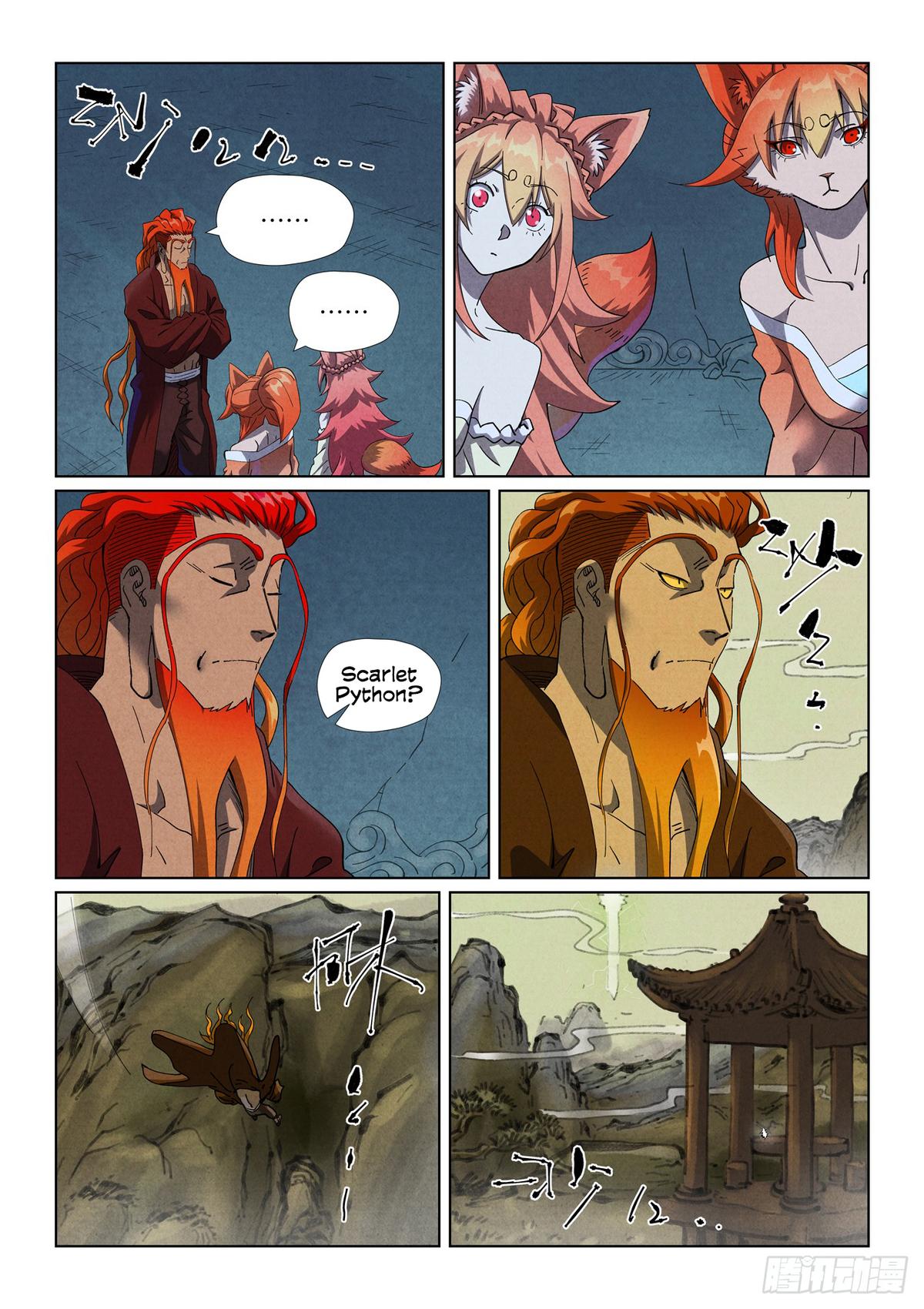 Tales of Demons and Gods Chap 494.5 - Next Chap 495.5