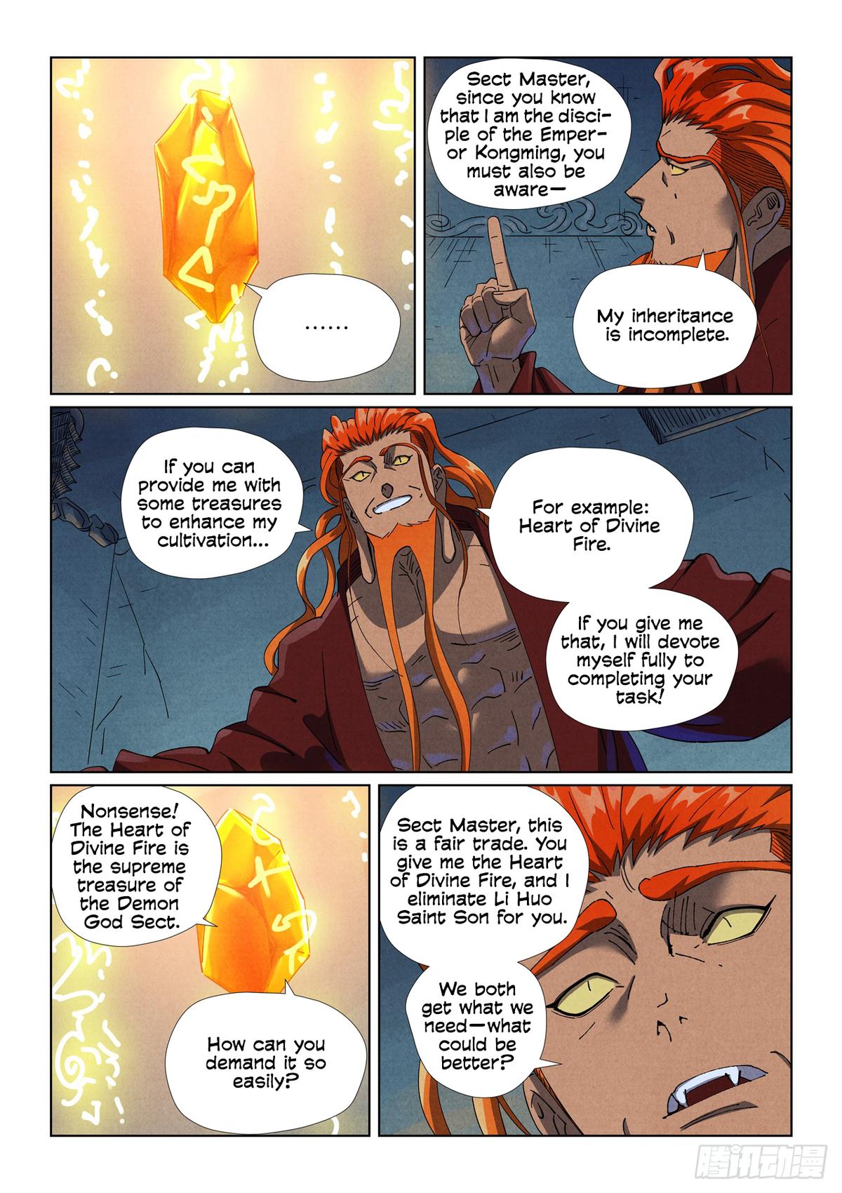 Tales of Demons and Gods Chap 494.5 - Next Chap 495.5