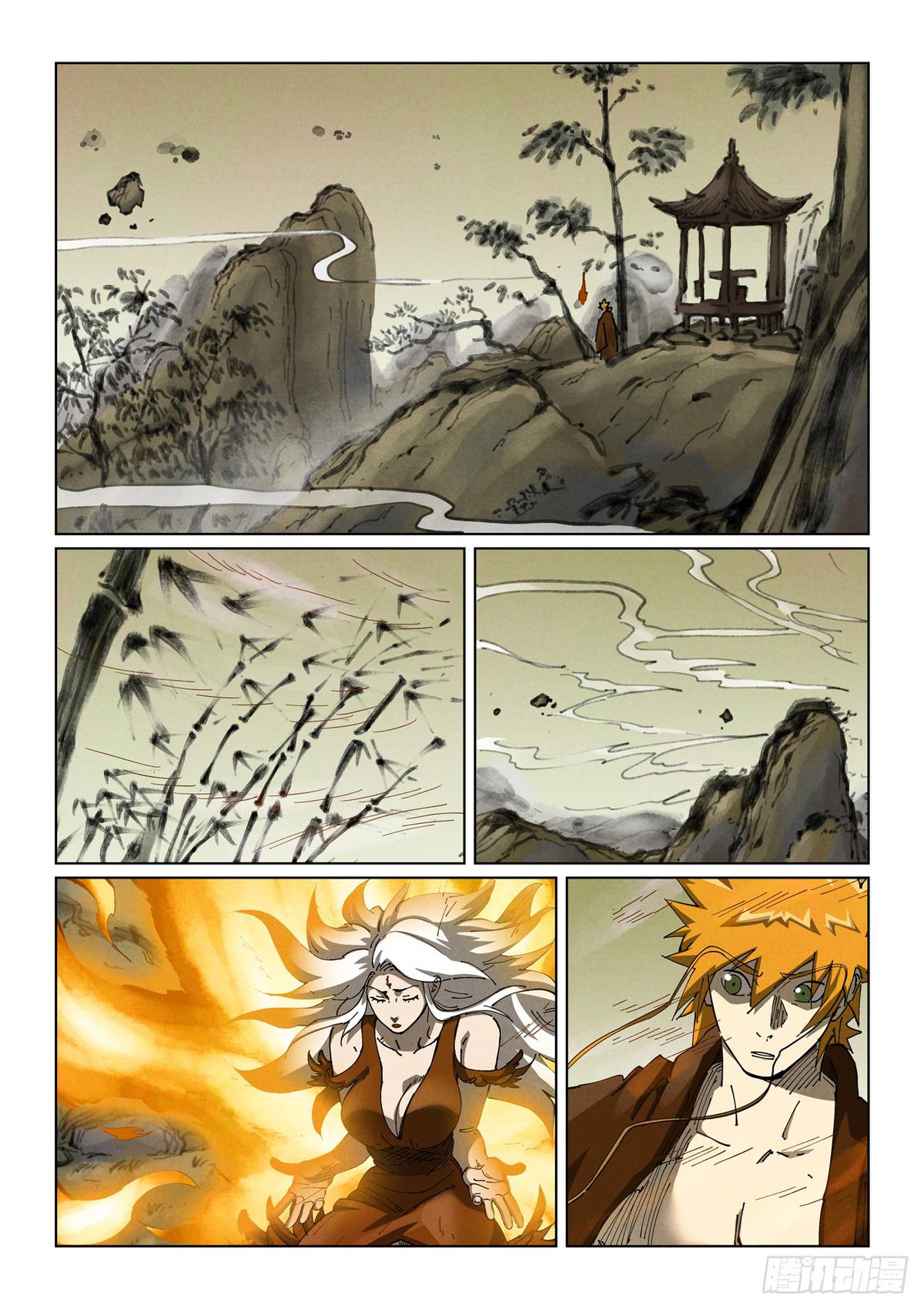 Tales of Demons and Gods Chap 495 - Next Chap 496