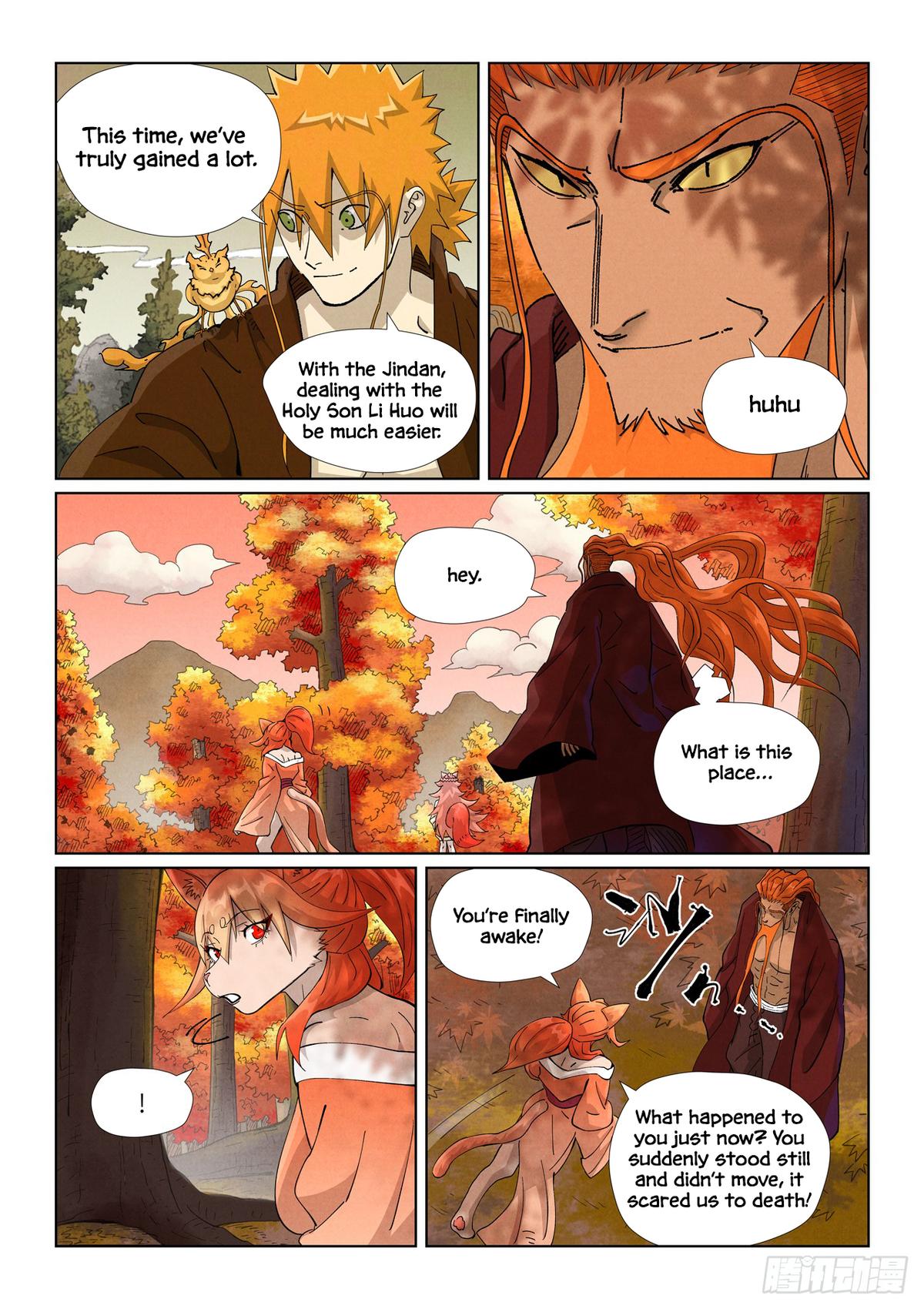 Tales of Demons and Gods Chap 495.5 - Next Chap 496.5