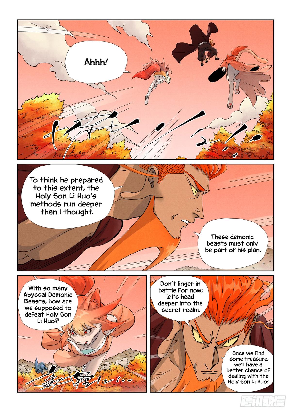 Tales of Demons and Gods Chap 495.5 - Next Chap 496.5
