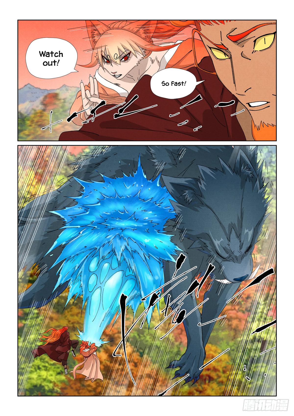 Tales of Demons and Gods Chap 496 - Next Chap 497