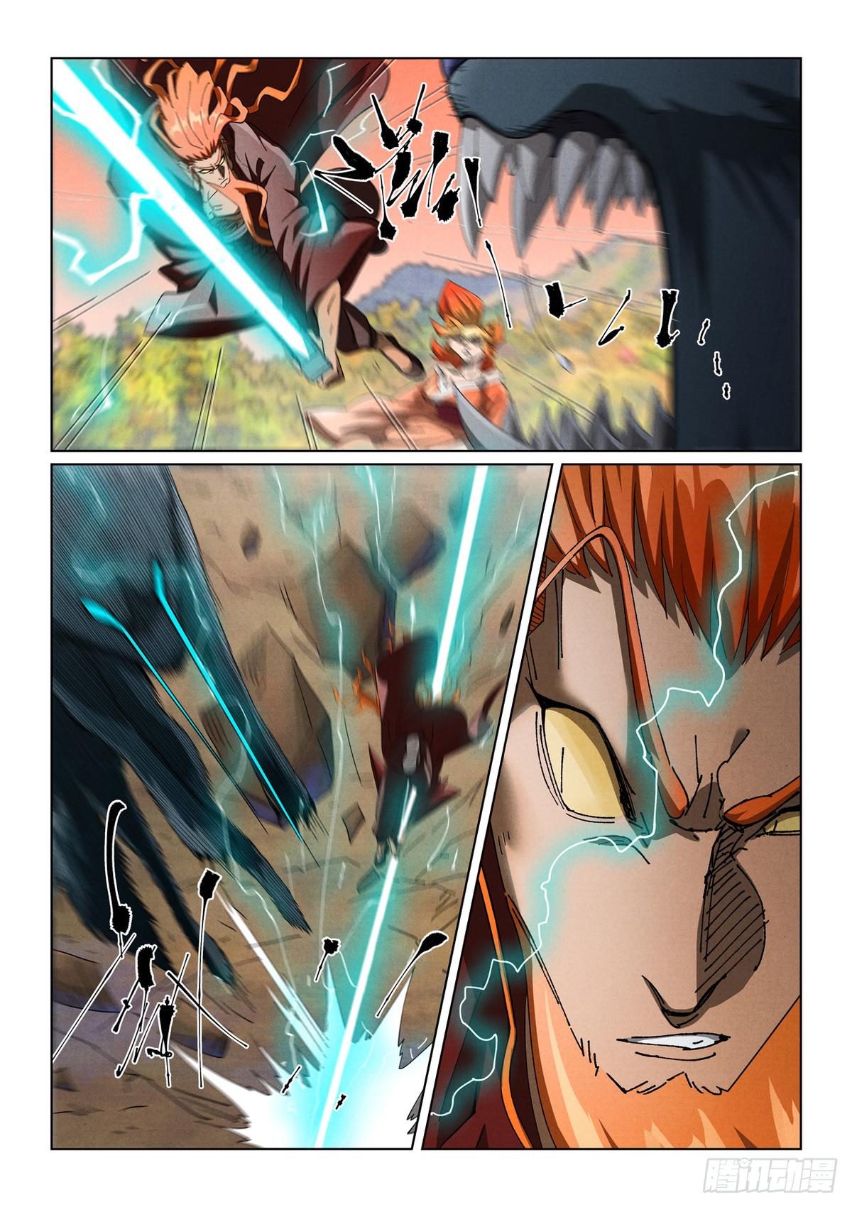 Tales of Demons and Gods Chap 496 - Next Chap 497