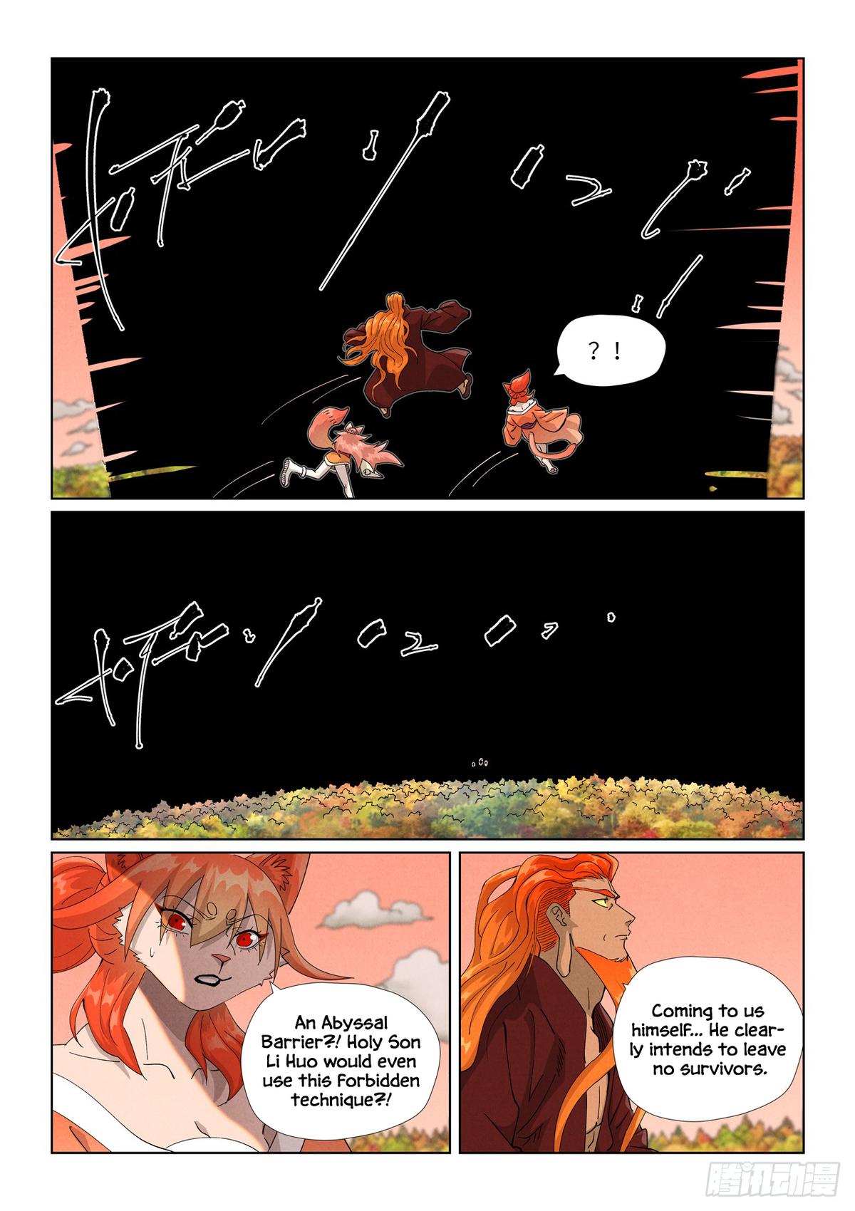 Tales of Demons and Gods Chap 496.5 - Next Chap 497.5