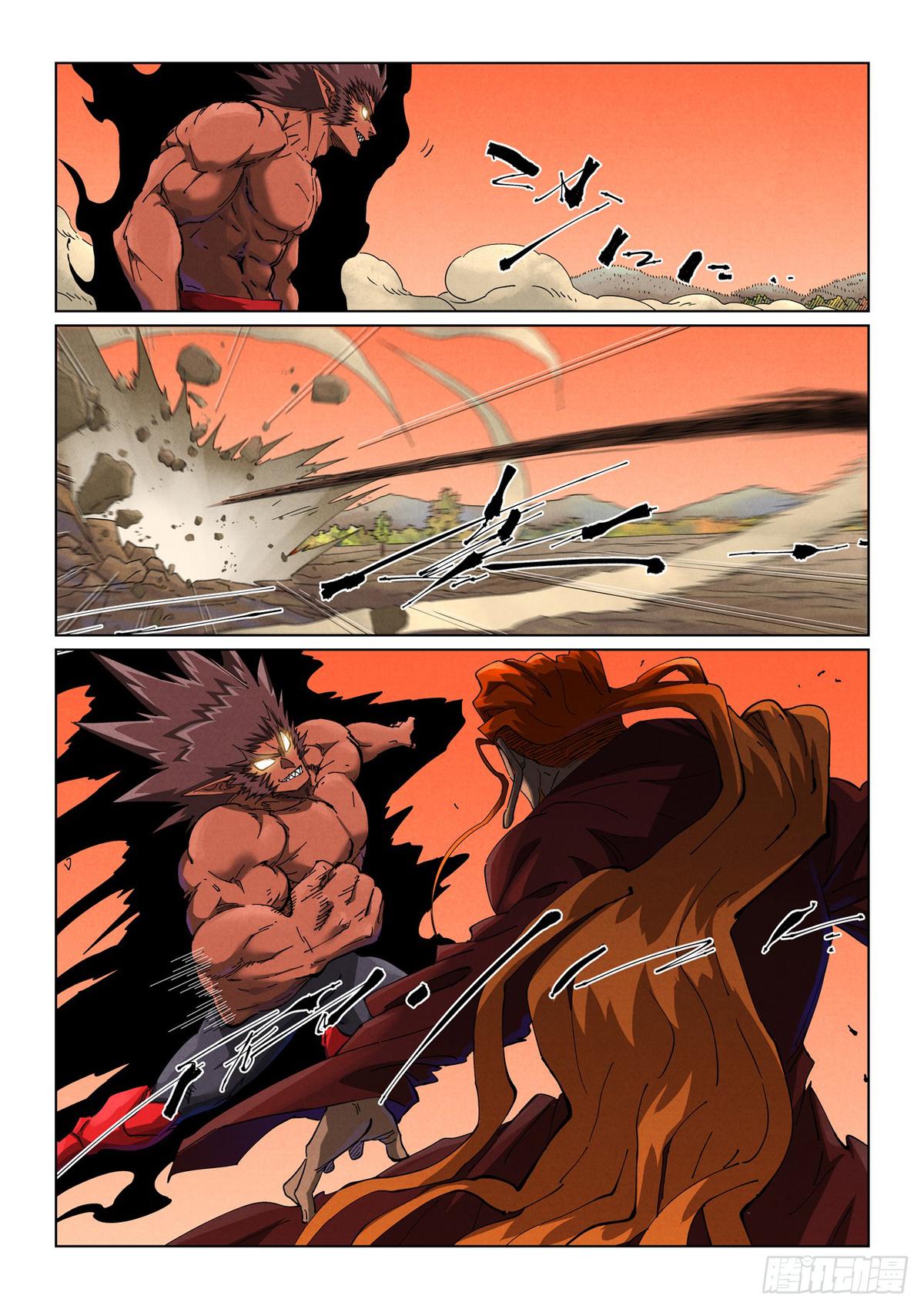 Tales of Demons and Gods Chap 498 - Next Chap 499