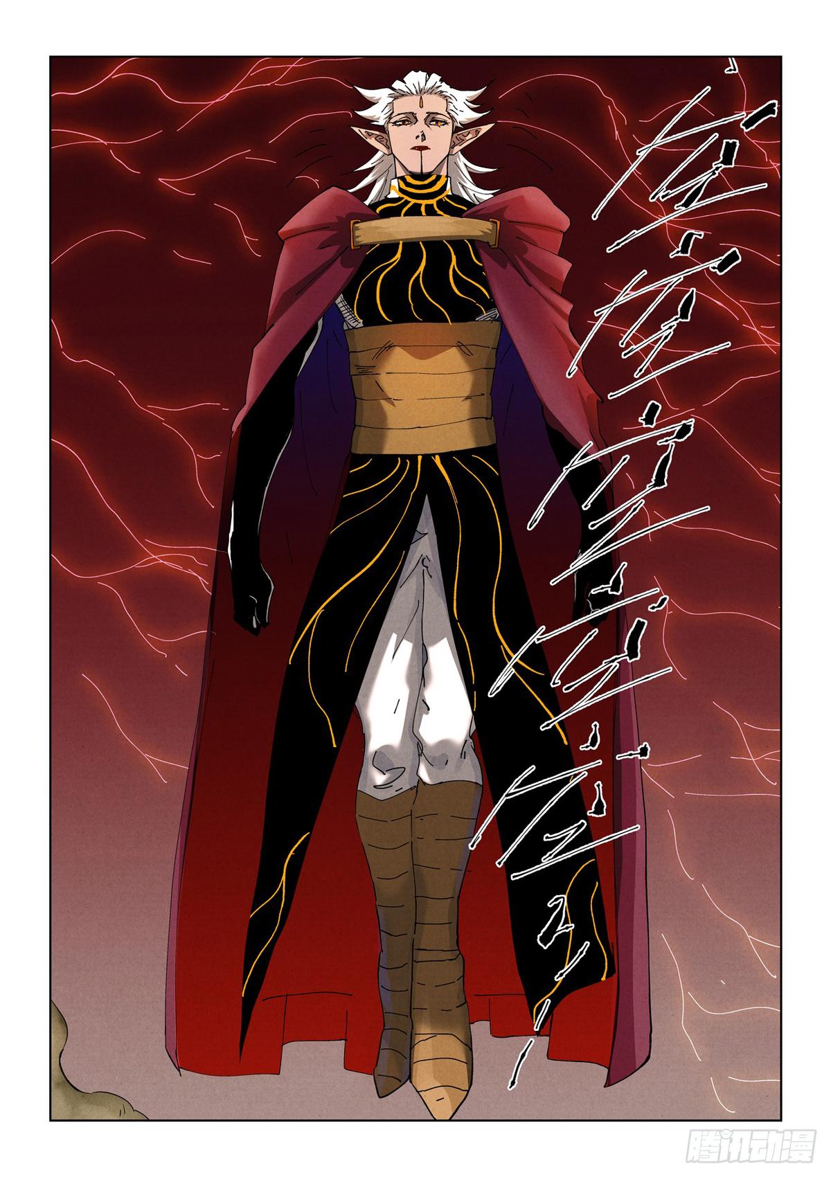 Tales of Demons and Gods Chap 498.5 - Next Chap 499.5