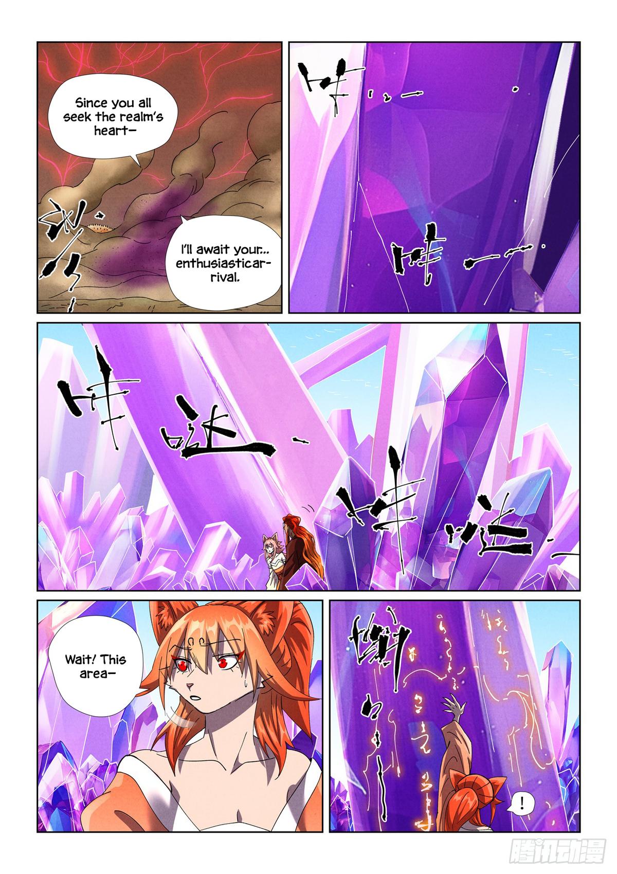 Tales of Demons and Gods Chap 499 - Next Chap 500