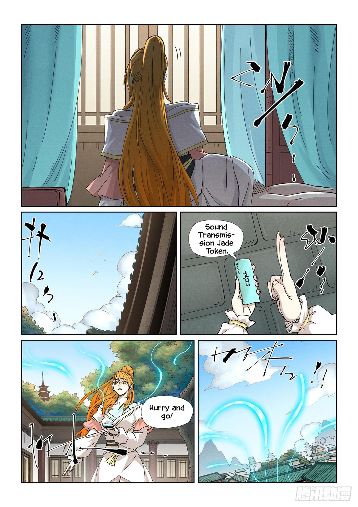 Tales of Demons and Gods Chap 499.5 - Next Chap 500.5