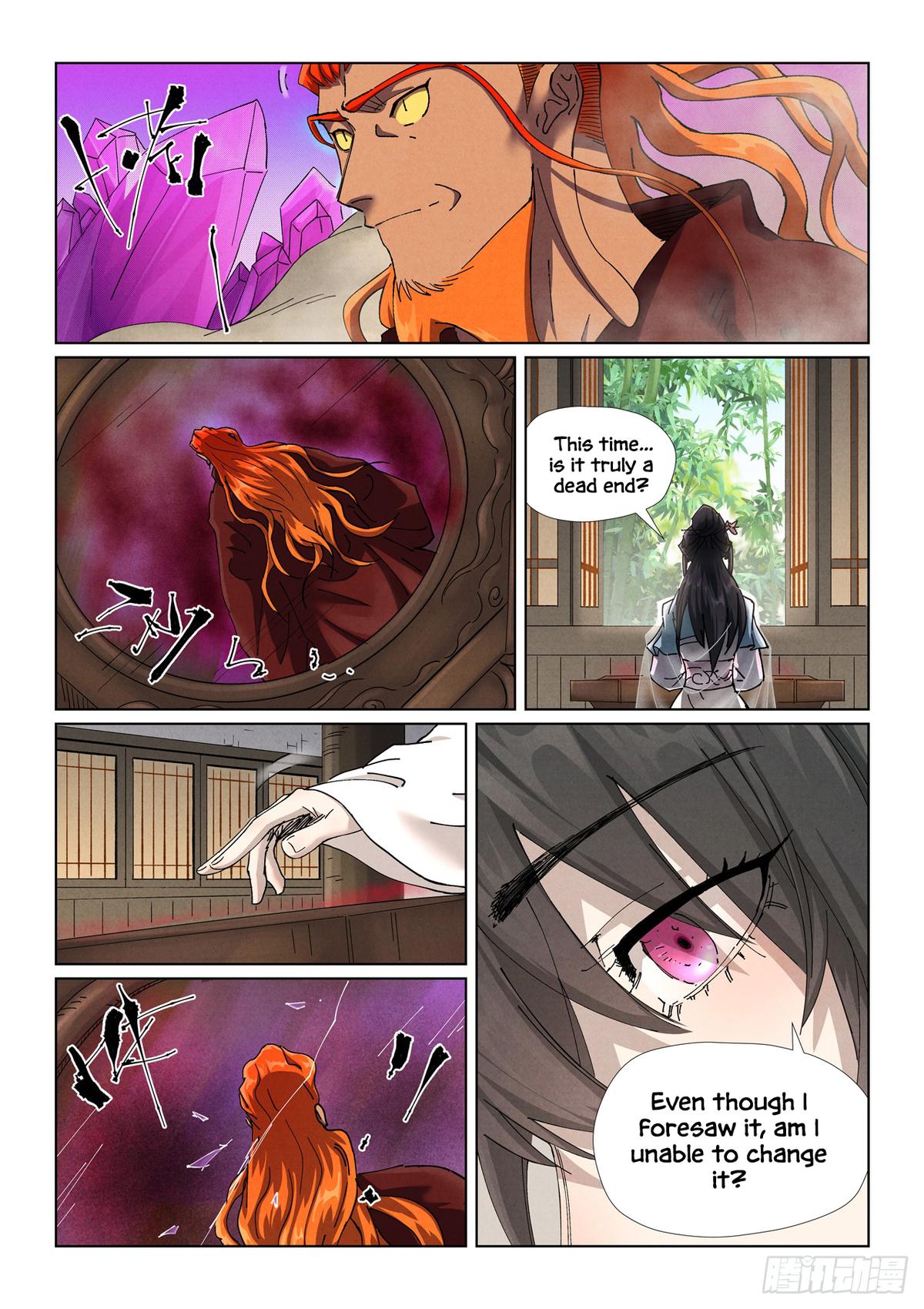 Tales of Demons and Gods Chap 499.5 - Next Chap 500.5