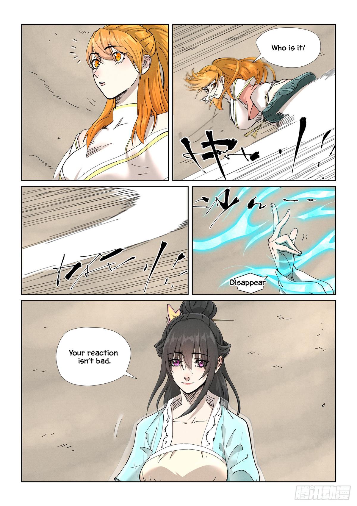Tales of Demons and Gods Chap 499.5 - Next Chap 500.5