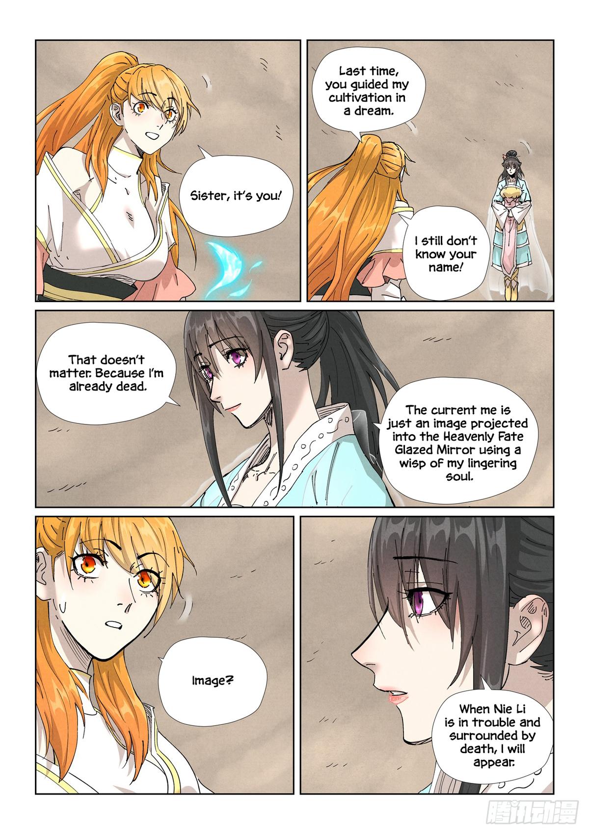 Tales of Demons and Gods Chap 499.5 - Next Chap 500.5