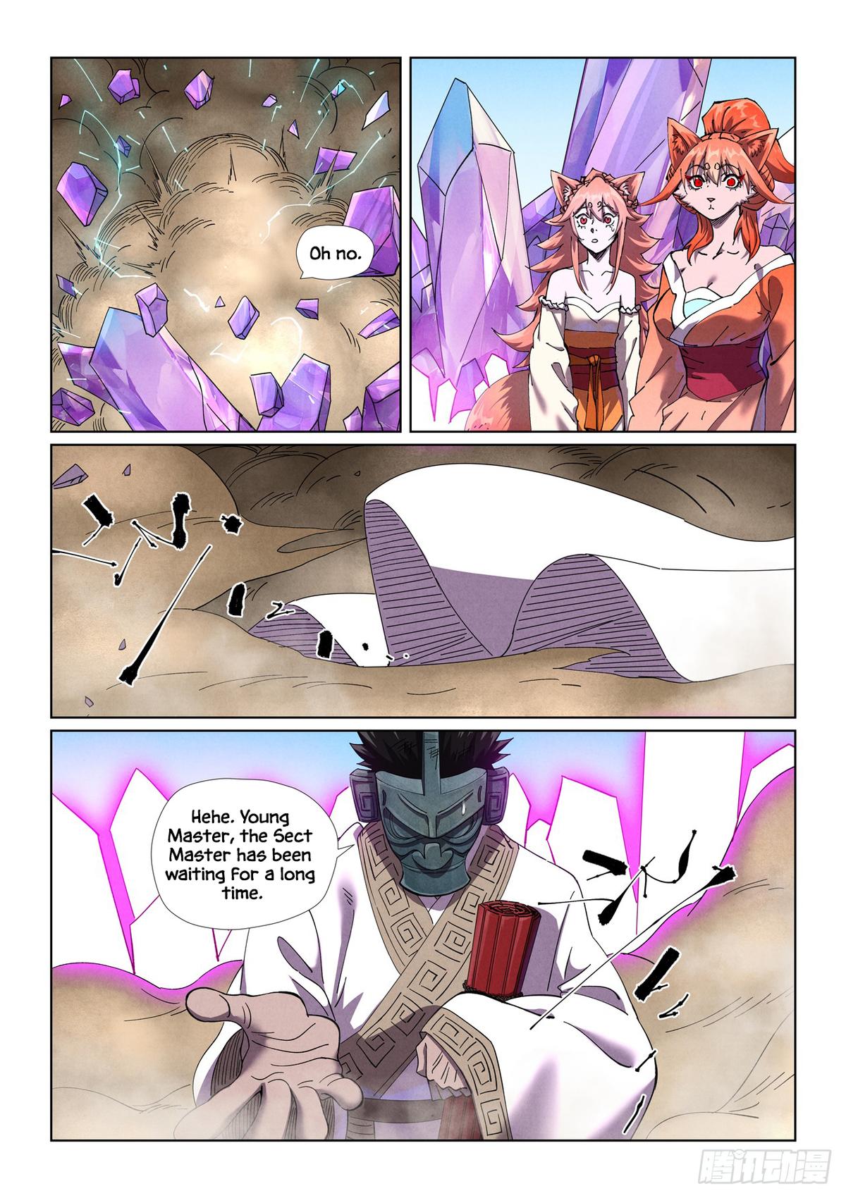 Tales of Demons and Gods Chap 499.5 - Next Chap 500.5