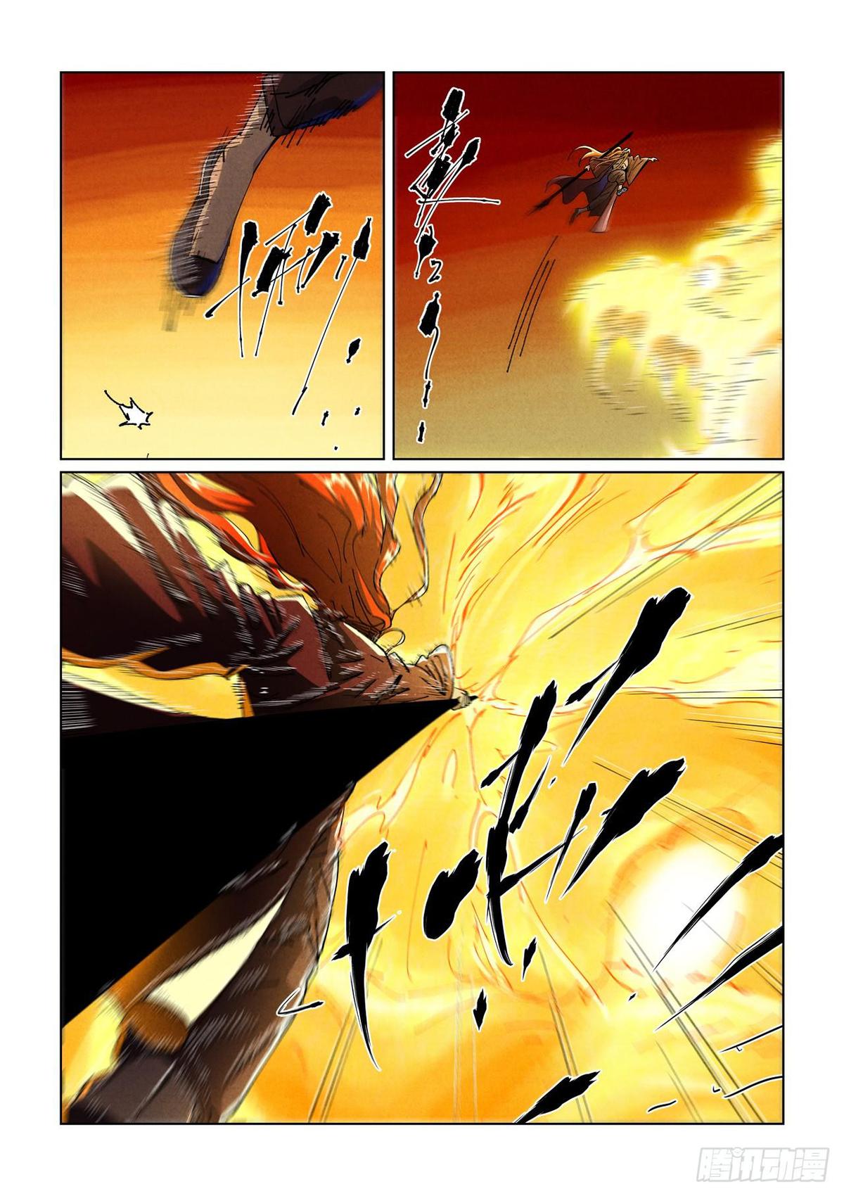 Tales of Demons and Gods Chap 490 - Next Chap 491
