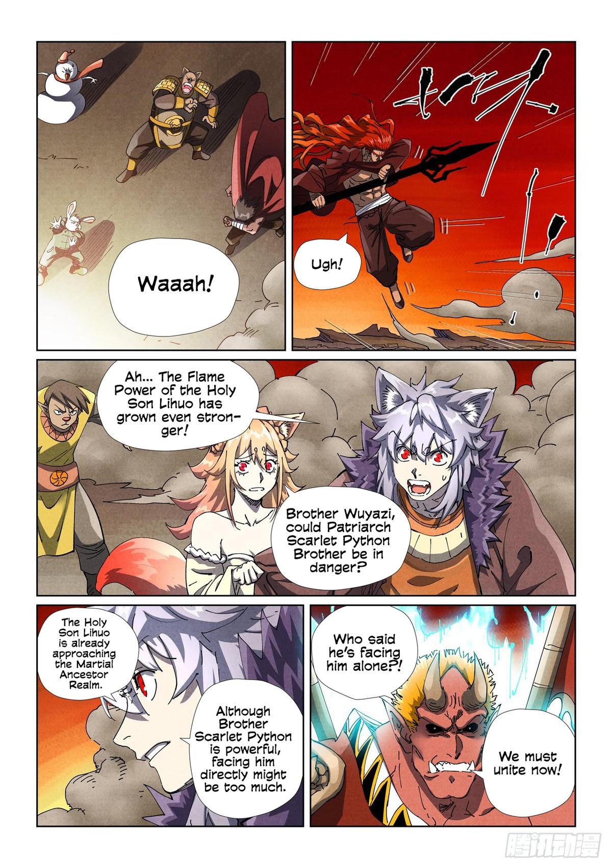 Tales of Demons and Gods Chap 490.5 - Next Chap 491.5