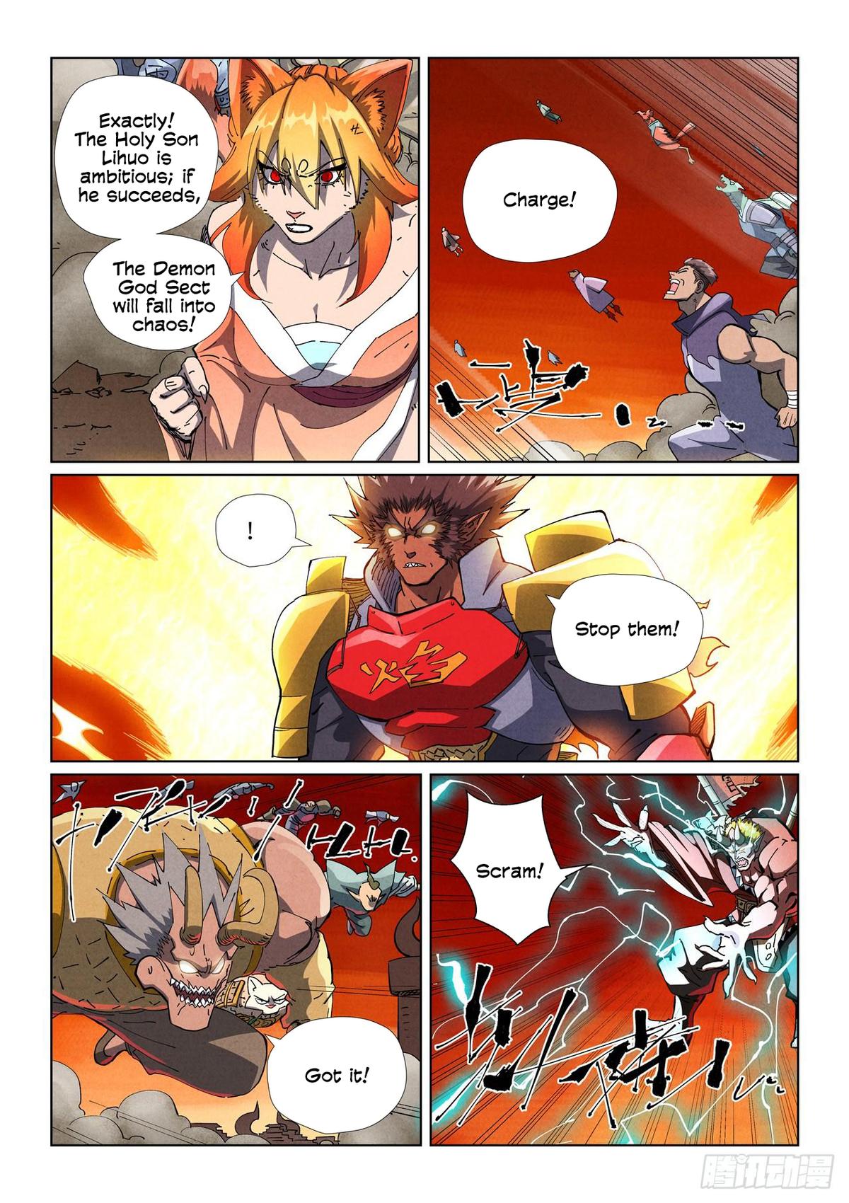Tales of Demons and Gods Chap 490.5 - Next Chap 491.5