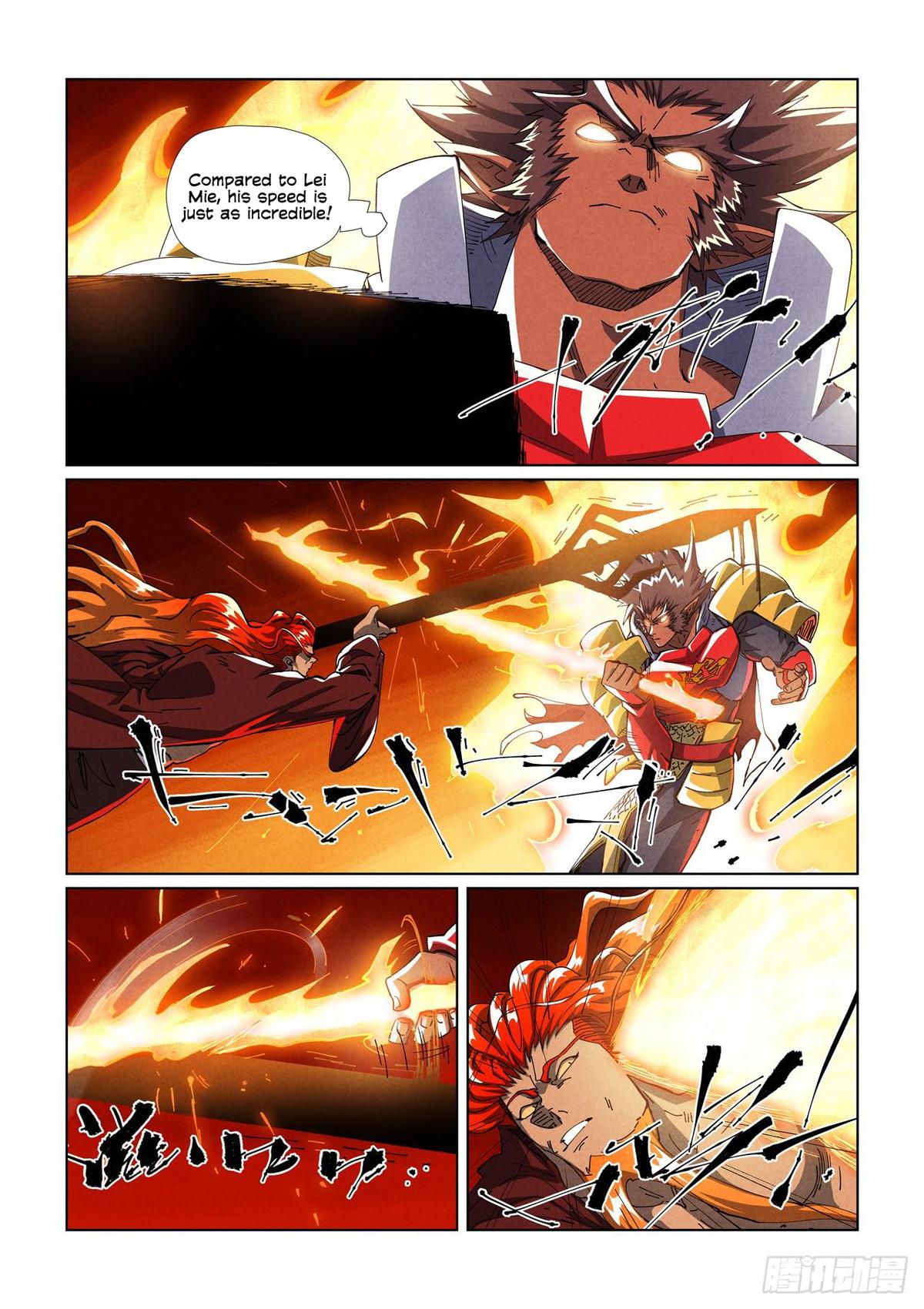 Tales of Demons and Gods Chap 490.5 - Next Chap 491.5