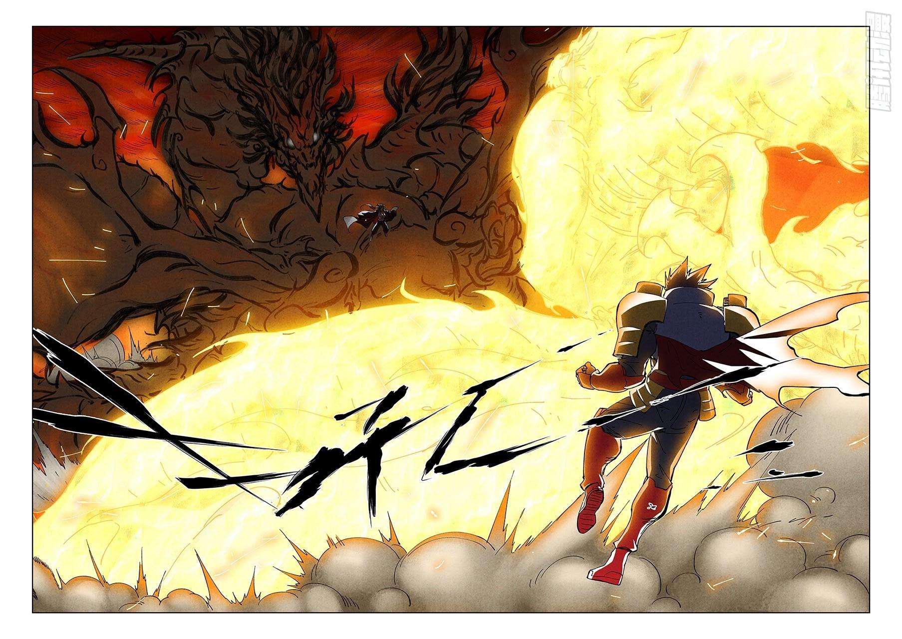 Tales of Demons and Gods Chap 491 - Next Chap 492