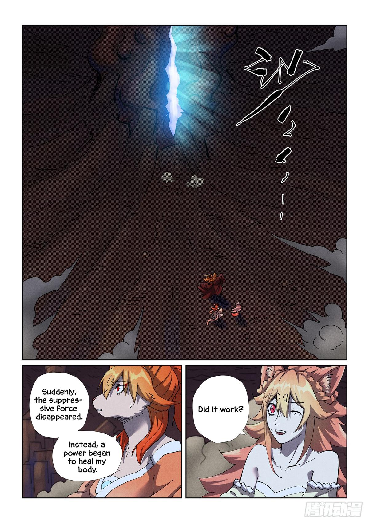 Tales of Demons and Gods Chap 493.5 - Next Chap 494.5
