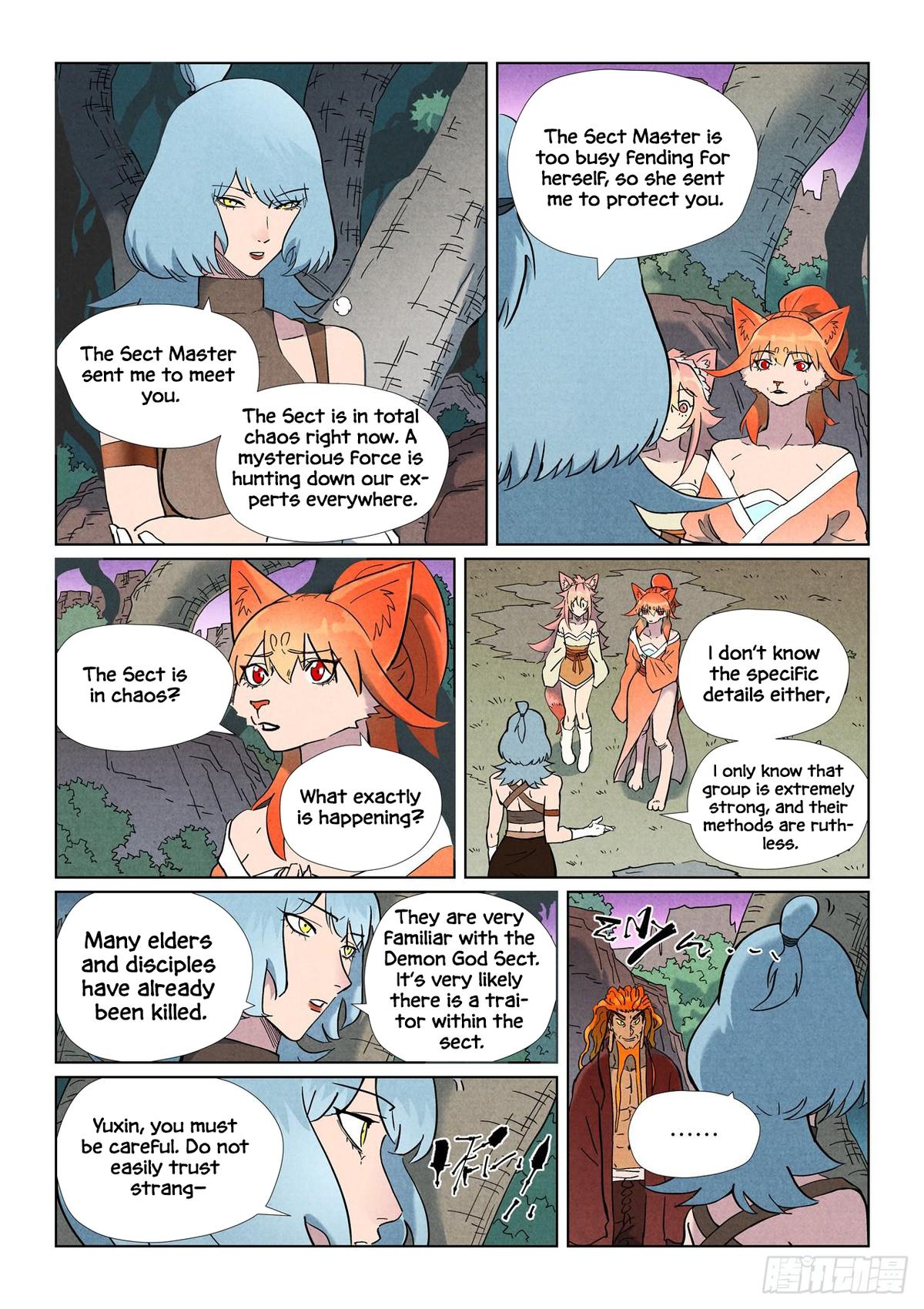Tales of Demons and Gods Chap 507 - Next Chap 508