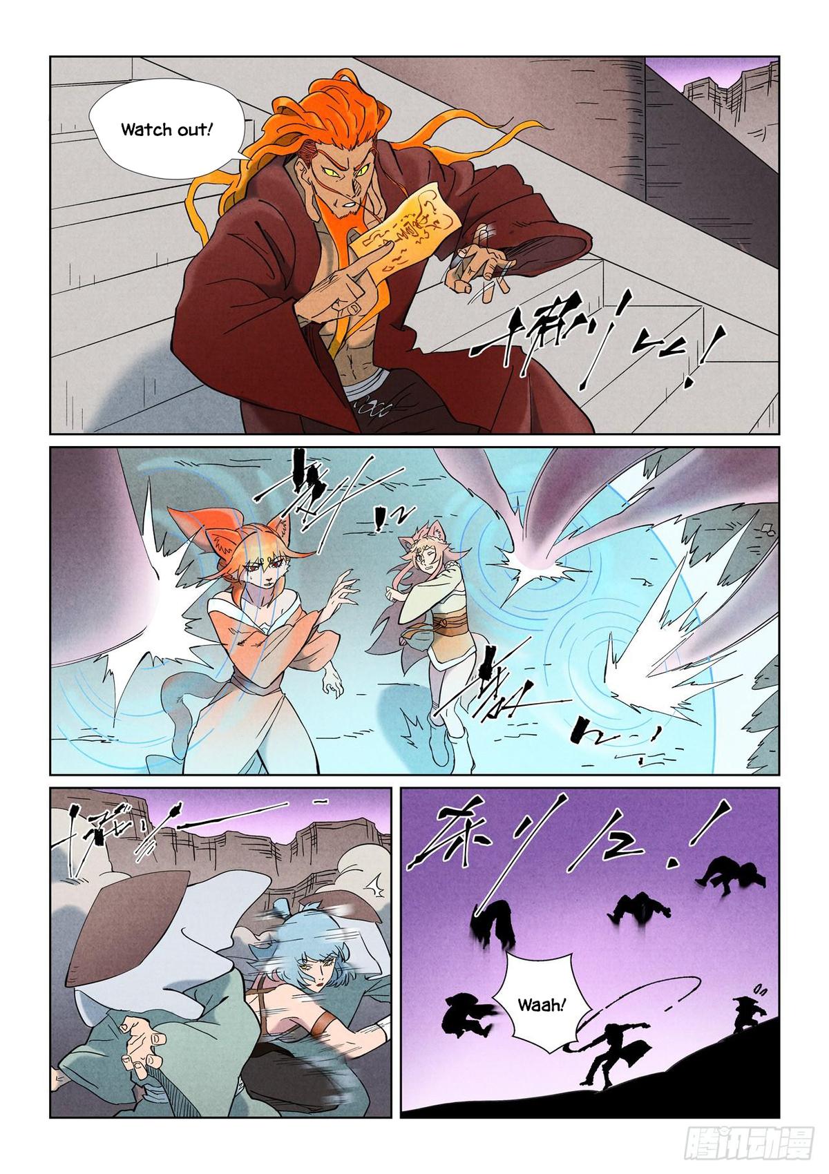 Tales of Demons and Gods Chap 507.5 - Next Chap 508.5