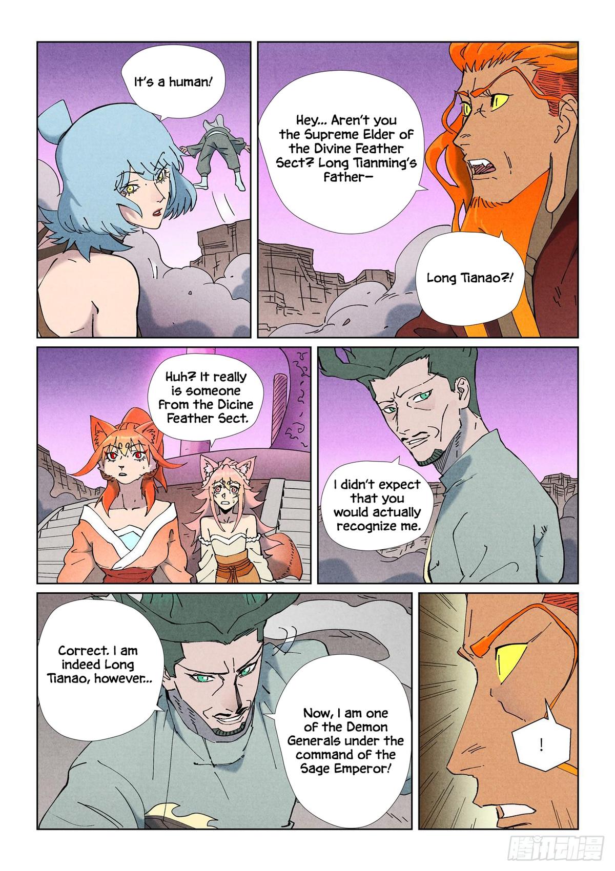 Tales of Demons and Gods Chap 507.5 - Next Chap 508.5