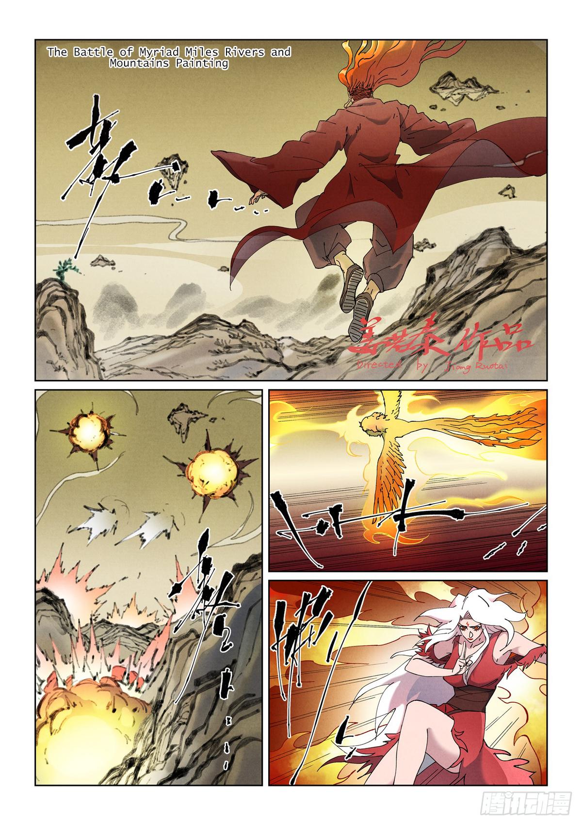 Tales of Demons and Gods Chap 504 - Next Chap 505