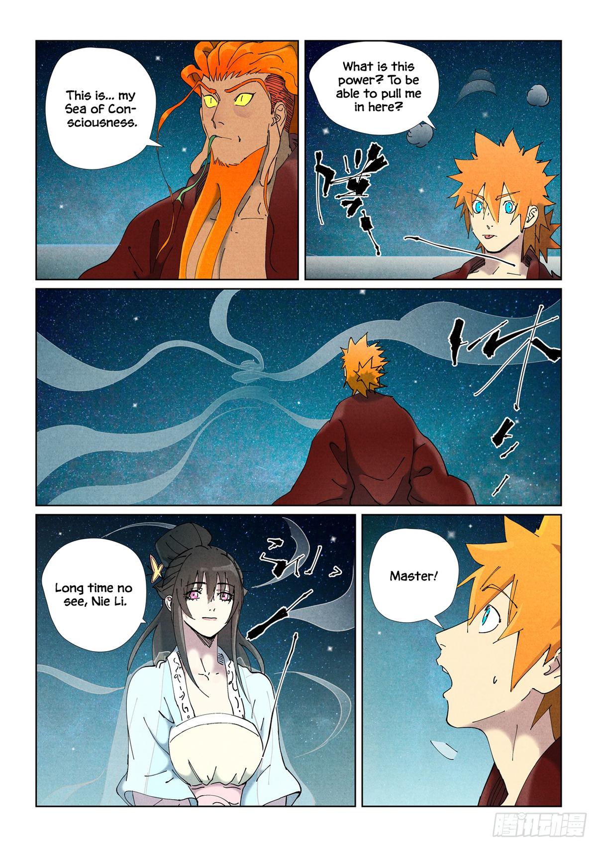 Tales of Demons and Gods Chap 505.5 - Next Chap 506.5