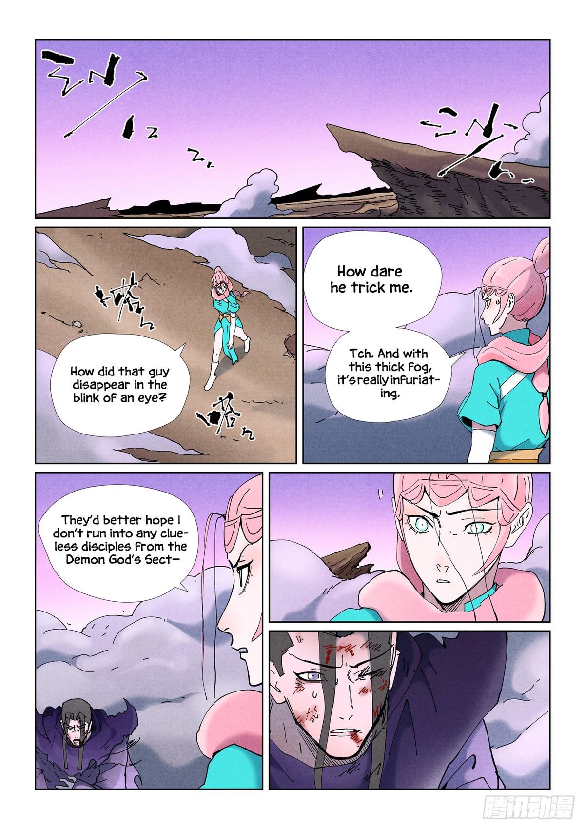Tales of Demons and Gods Chap 505.5 - Next Chap 506.5