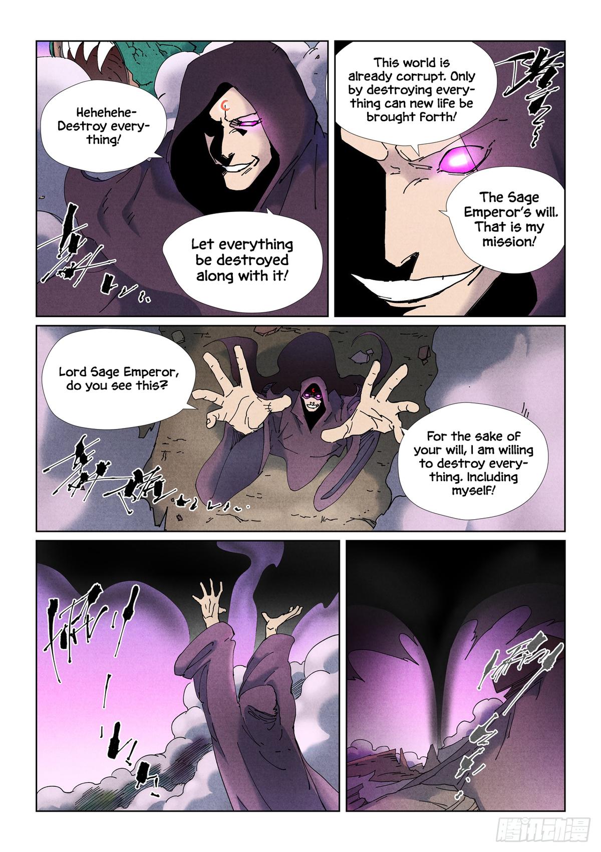 Tales of Demons and Gods Chap 506 - Next Chap 507