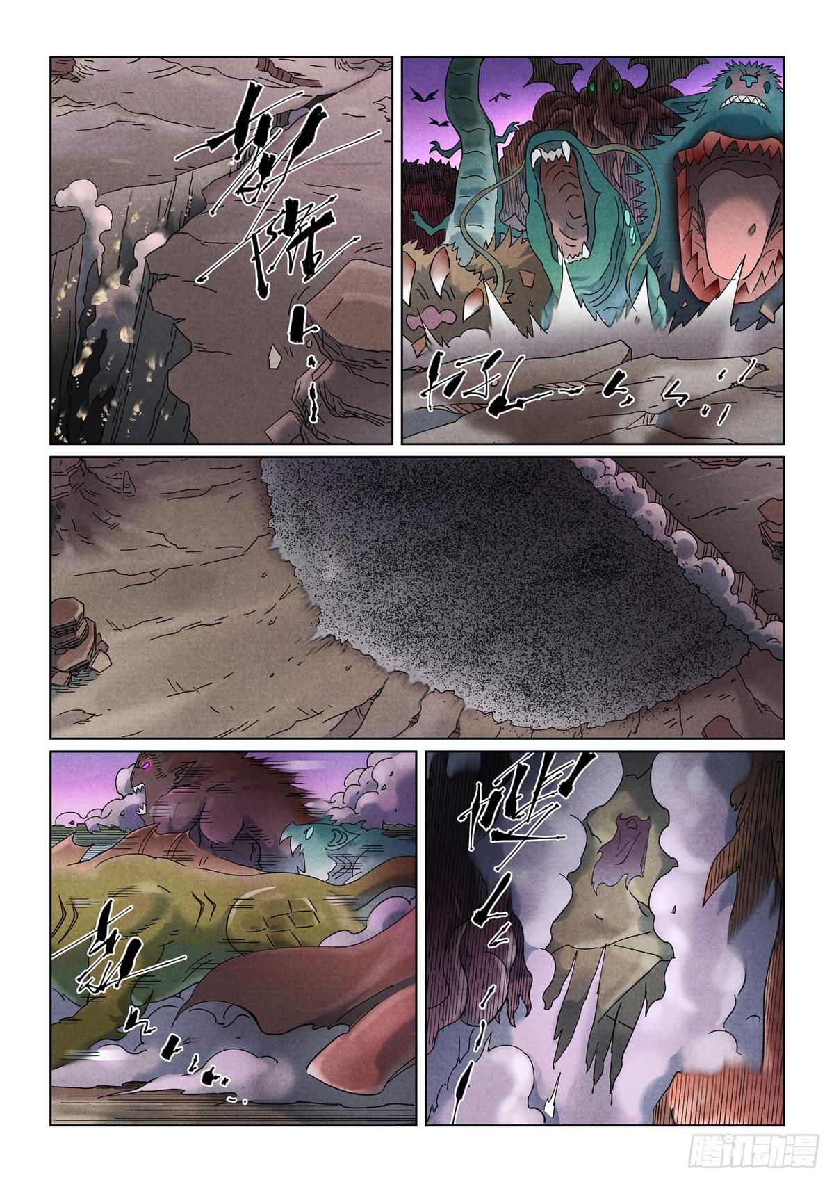 Tales of Demons and Gods Chap 506 - Next Chap 507