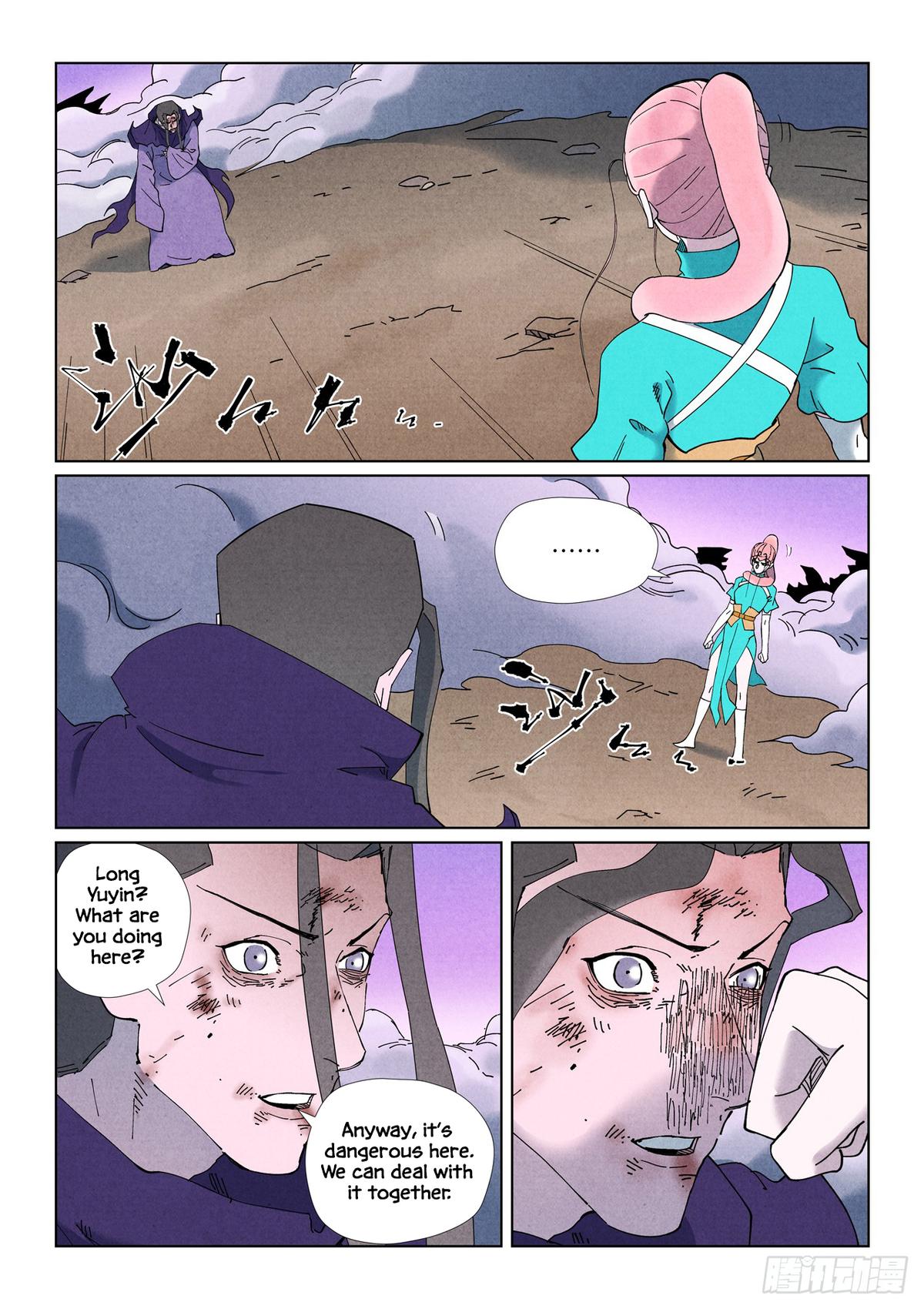 Tales of Demons and Gods Chap 506 - Next Chap 507