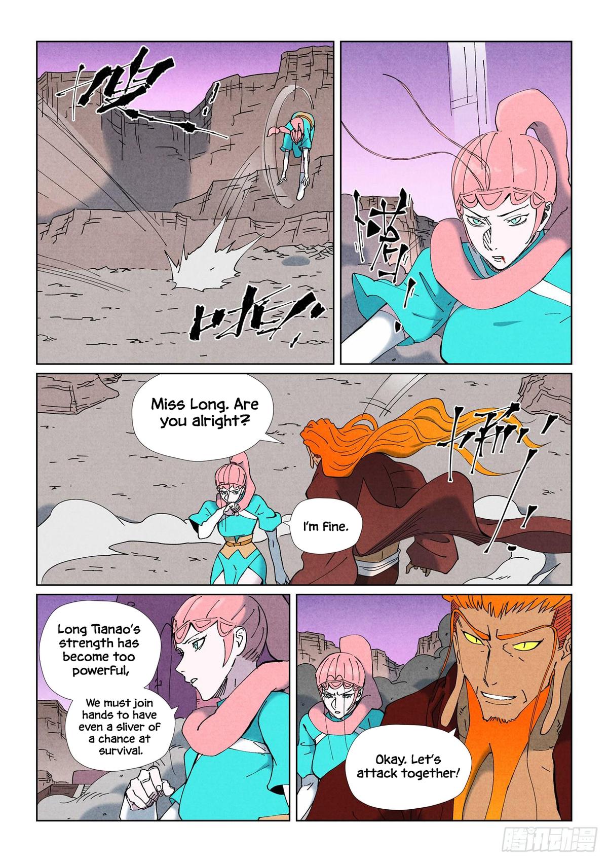 Tales of Demons and Gods Chap 508 - Next Chap 509