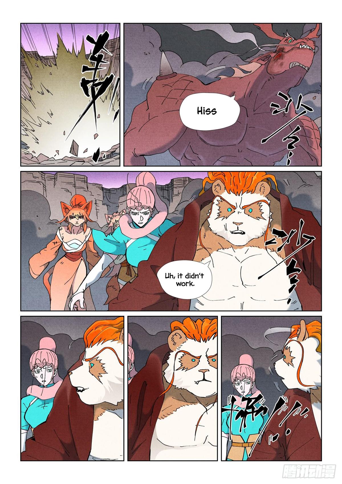 Tales of Demons and Gods Chap 508 - Next Chap 509
