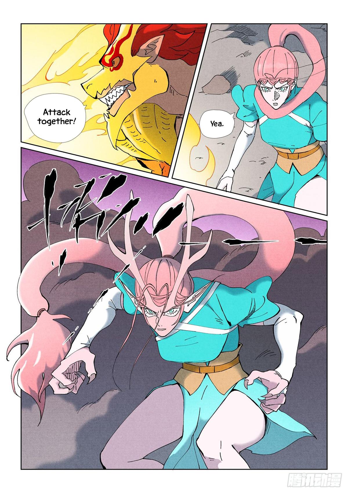 Tales of Demons and Gods Chap 508 - Next Chap 509