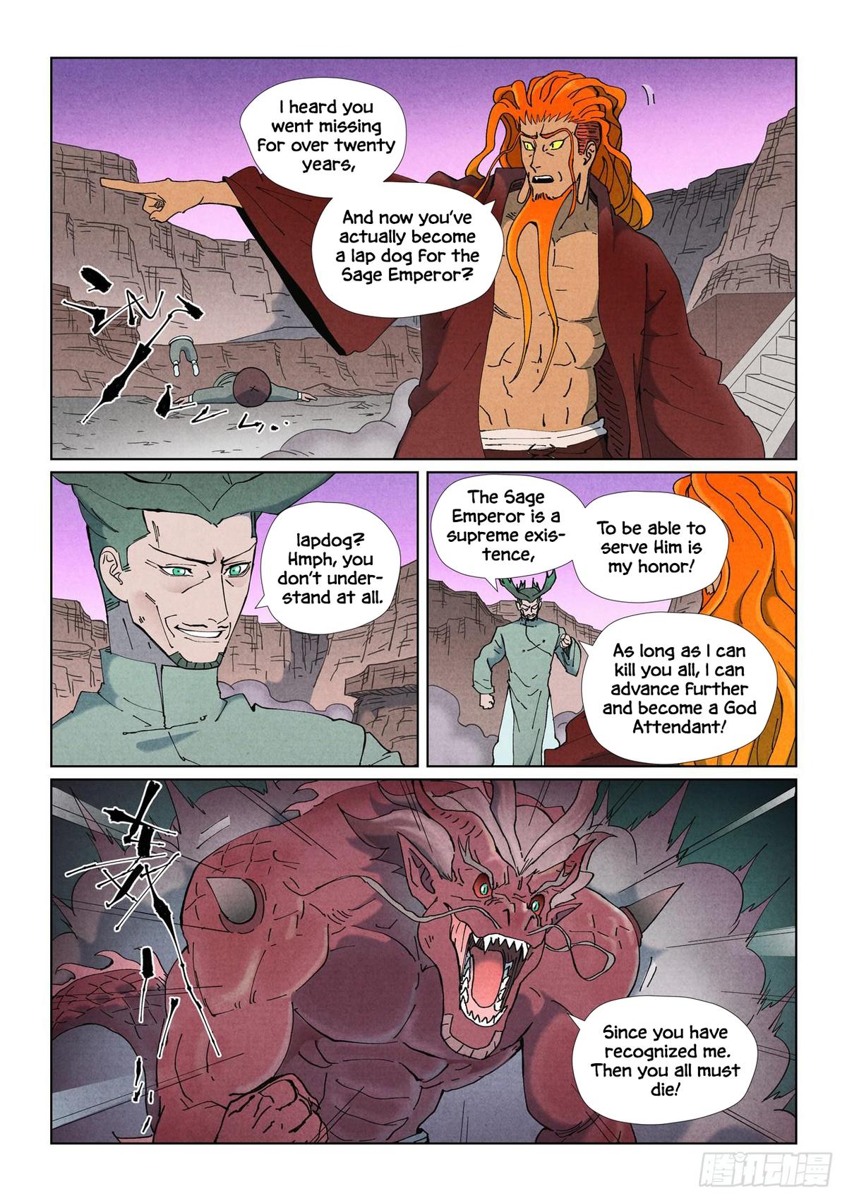 Tales of Demons and Gods Chap 508 - Next Chap 509