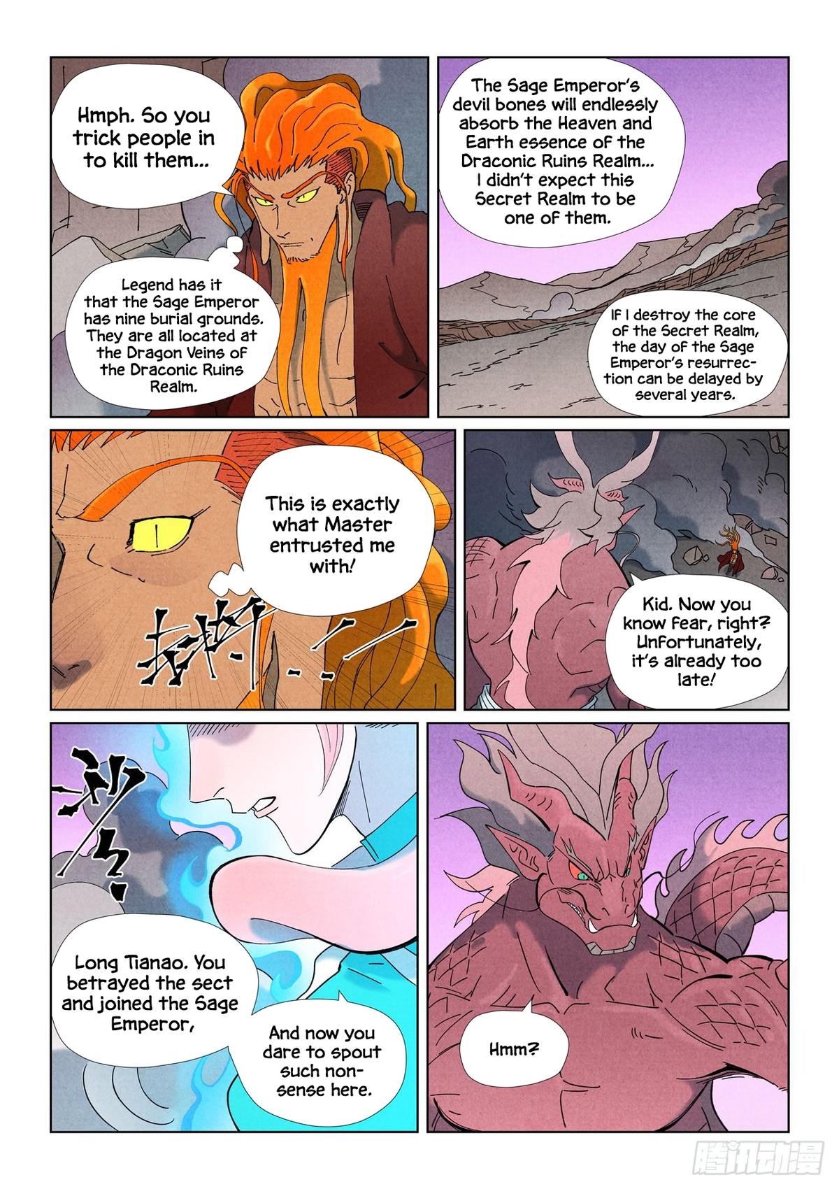 Tales of Demons and Gods Chap 508.5 - Next Chap 509.5
